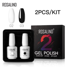 rosalind跨境甲油胶2PCS套装大容量可卸底胶免擦洗光疗封层甲油胶