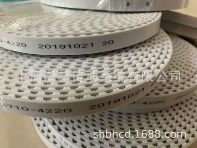 Avtomobil ötürücü kəmərləri belt plus block glue 5M