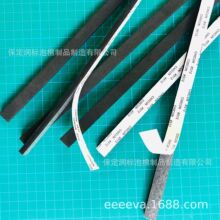 �ӱ�һ�控�z�z�l�ӱ����m�z�l�ӱ�EVA�o���z�lʯ��ׯ�ܷ��z��