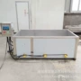 加热方式电加热大功率水槽