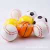 direct deal PU polyurethane Baseball High elasticity motion Vent Decompression ball A wrist Training ball Toys