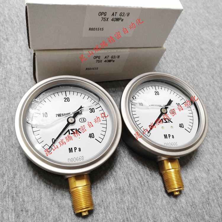 ASK充油压力表OPG-AT-G3/8-75*40MPa甘油压力计