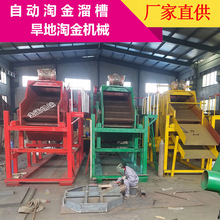 �Խ�C�� �����Խ�ęCе �Խ�� ɳ��V�O�� ��ɳ�Խ�Cе