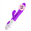 Female masturbation device double -head vibration massage stick women's utensils G point vibration sticks and sex products manufacturers direct sales