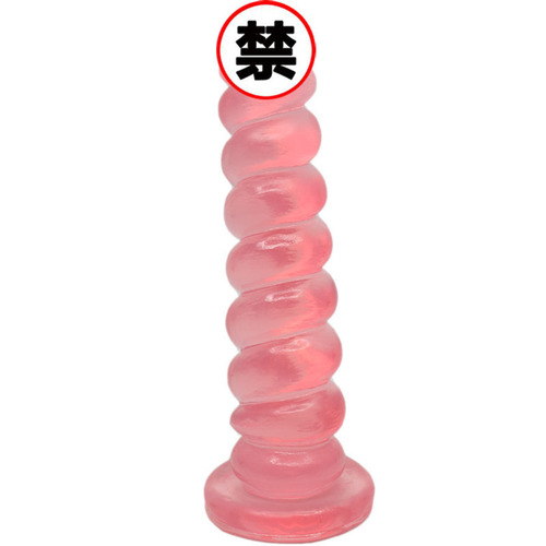 Pagoda in the back courtyard, big anal plug, threaded penis, anal sex toy for men, gay anus penetration