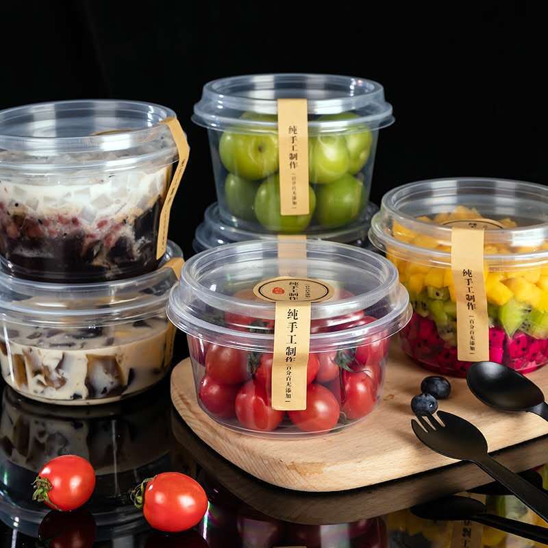 微信图片_20201018194550