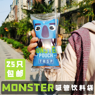 Tai Run Shantpin Monster Drop вампир мешок для кровавого пакета плазматическая плазматическая плазматическая сумка энергетический напиток