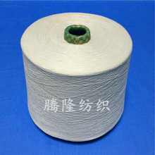 �S�ҬF؛�����´󻯼���]�Ϲɾ�60/2 ���켆60/2߅������ ��Ⱦɫ