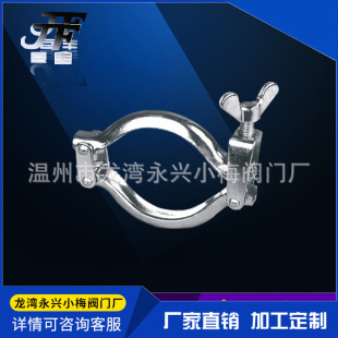 304���P䓿����_���������b�������b���^�����l�������b�����_��