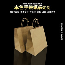 广州市裕兴印刷包装有限公司
