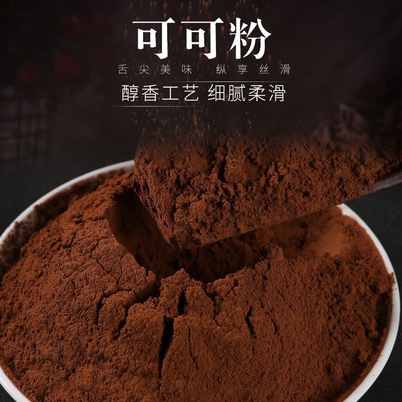 一键复制_20200811135916