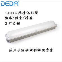 ���Sֱ���}��܇վͣ܇�����Fվ��ˮ���m����һ�w������ led������