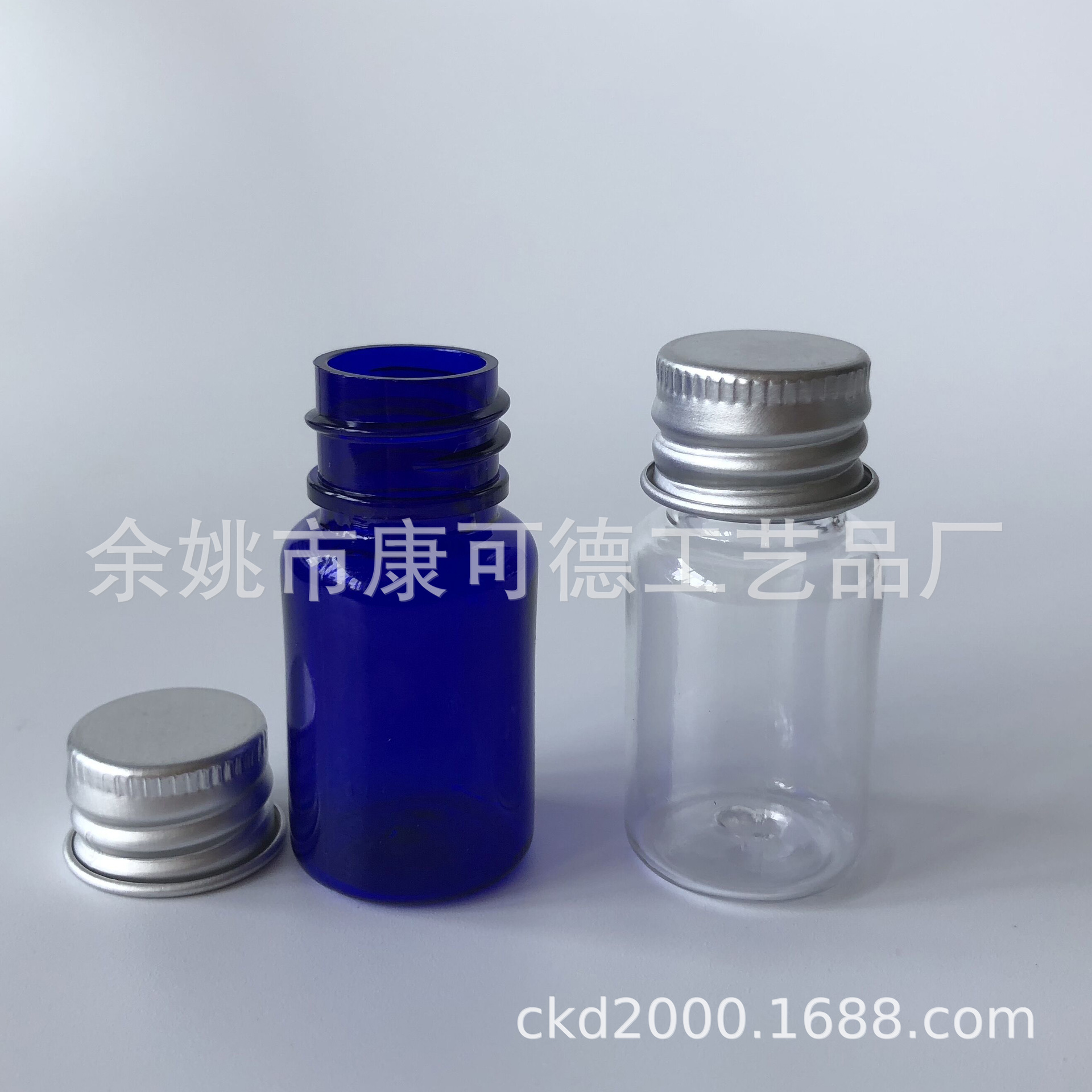 塑料瓶，旋盖瓶，配铝盖的Pet塑料瓶，10ml铝盖瓶