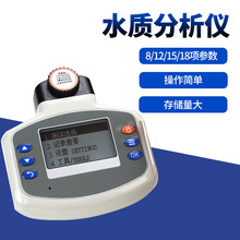 yʽˮ|x~CODrзˮaBֳzyx