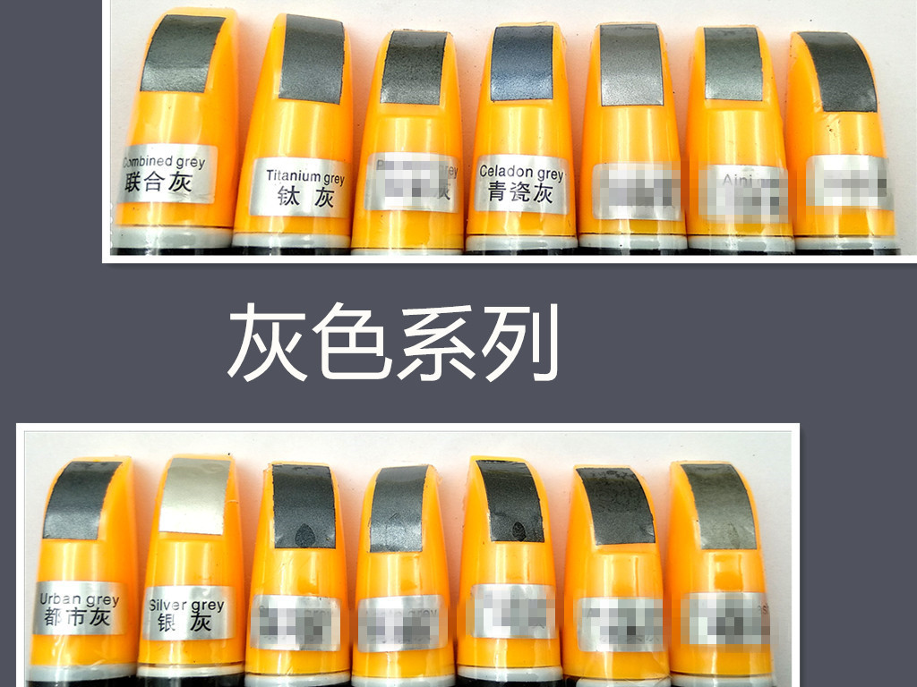 IMG_20181334118_124835_副本_副本