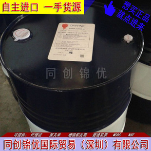 �ձ����� DAPHNE ALPHA THERMO 32B ȫ�ϳɌ����� ��ú�� 20L