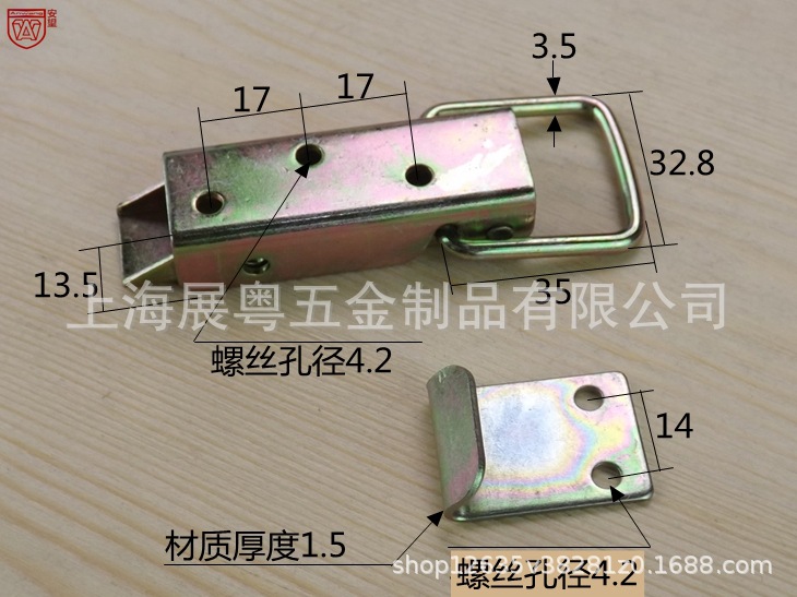 1 largo pequeño gancho cuadrado caja de herramientas caja de embalaje caja de hebilla caja de hierro hebilla caja de madera hebilla de ángulo recto chapado de color