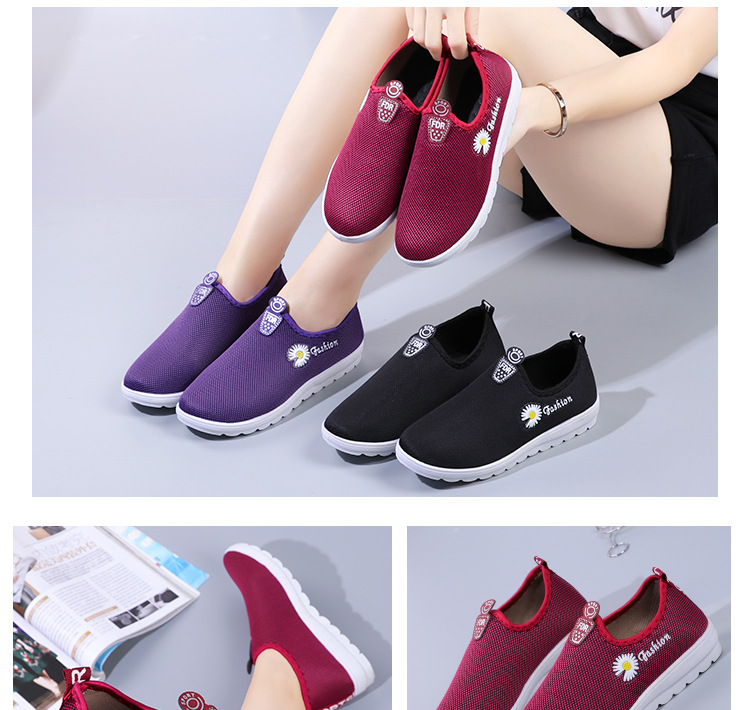 Ladies Athletic Shoes Tennis Shoes Sneakers Fabric Lightweight Footgear_voghion.com