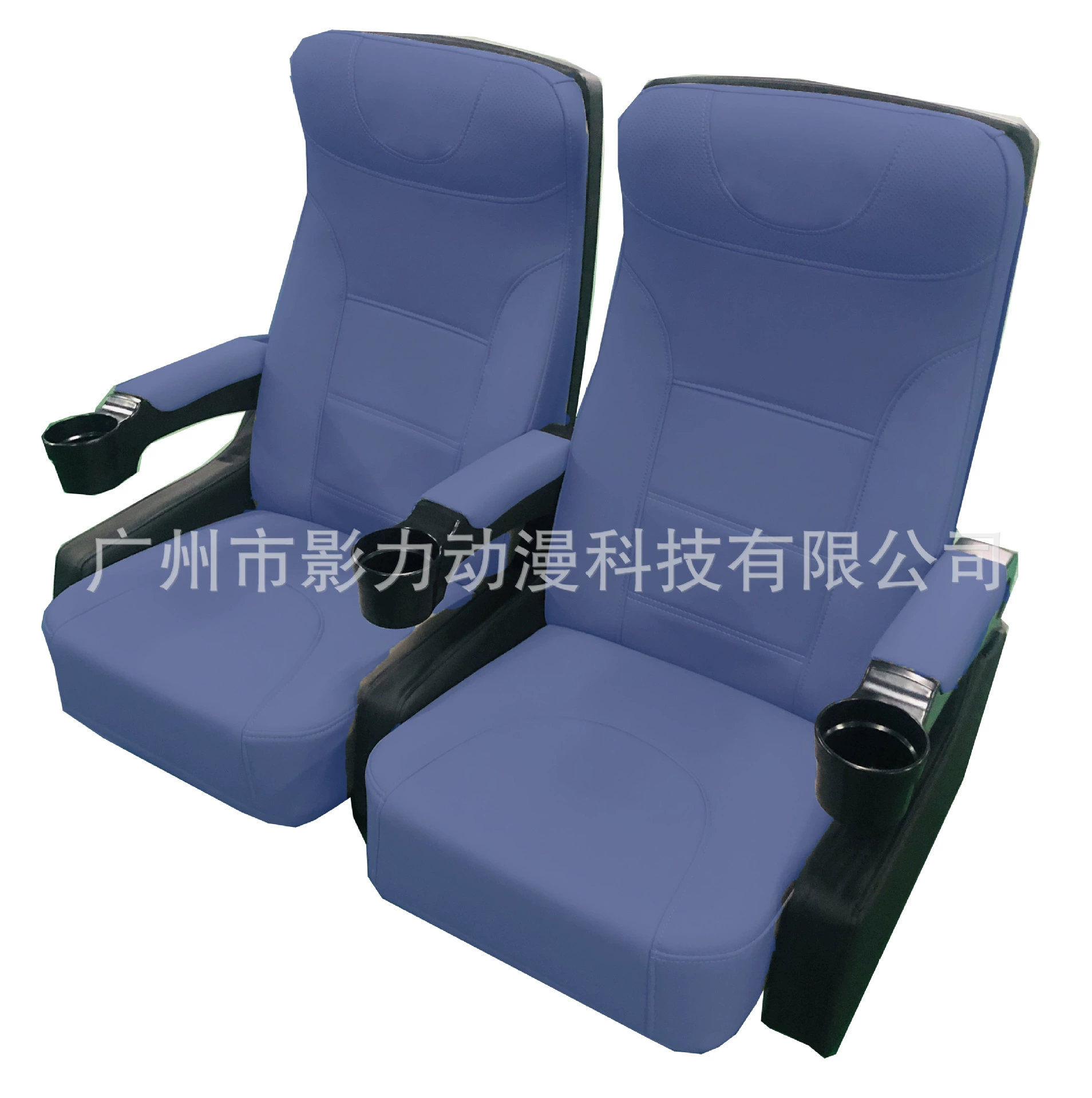 Dynamic modified chair