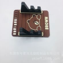 �����¿�ʱ��PVC�����๦�ܳ���Ų����Դͷ����������Ż�ӭ����