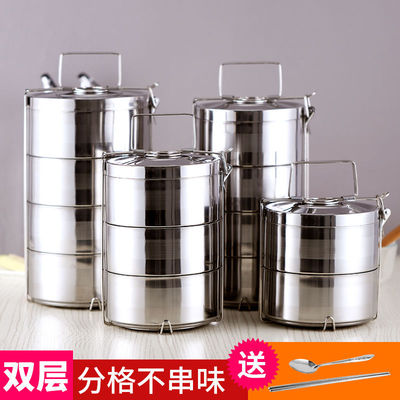【送餐具】食品级不锈钢多层保温饭盒食格五层超大容量分层饭盒