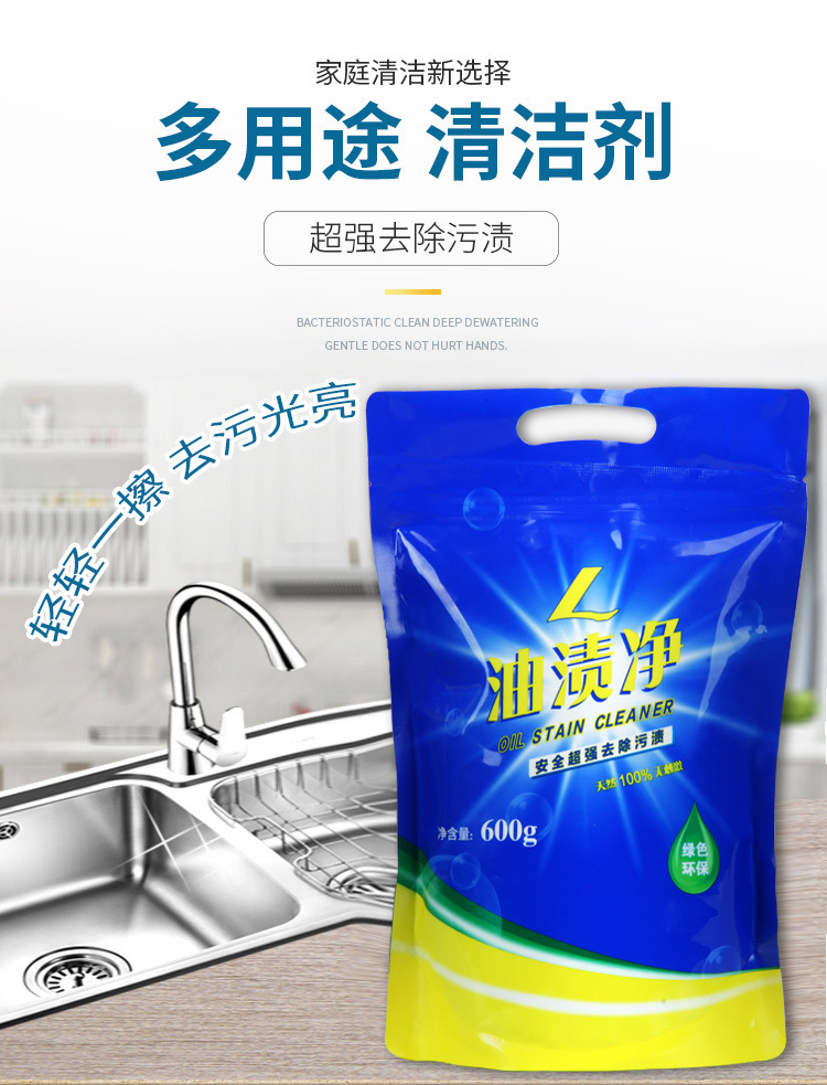 微信截图_20200513191206