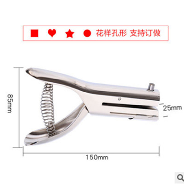 Hole puncher PVC, 3mm, 6mm 2