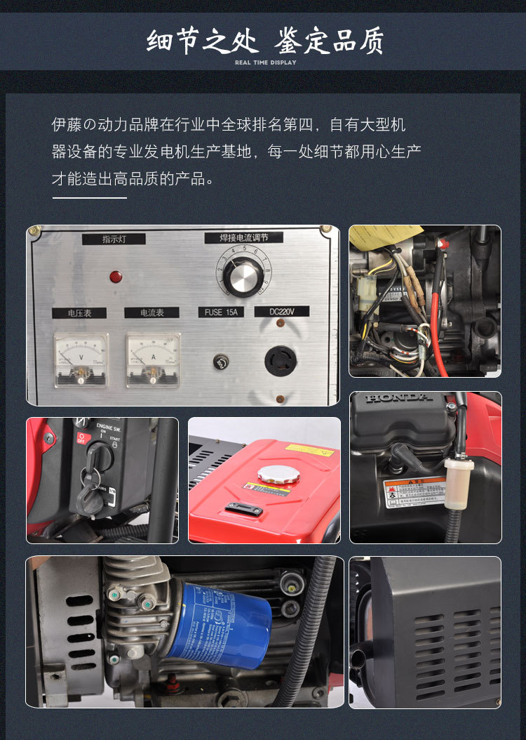 YT300A-AXQ1 (12)