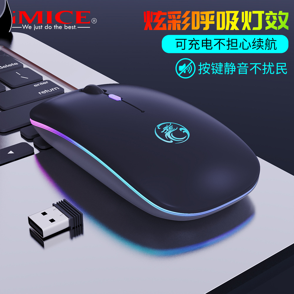 E-1300黑色发光主图5