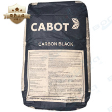 ����������̿�� r660R ��ī�T����ɫ��̼�� ������REGAL 660R̿��