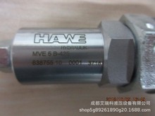 HAWEy MVE5B-425 bʽy 