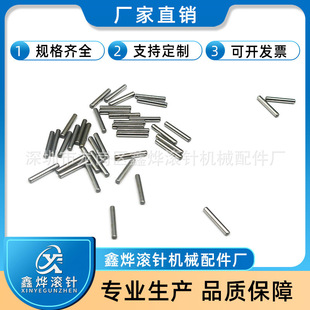 �L� ��λ�NᔈA���N� ֱ��2mm�߶�6mm ΢���S2*6mm ������