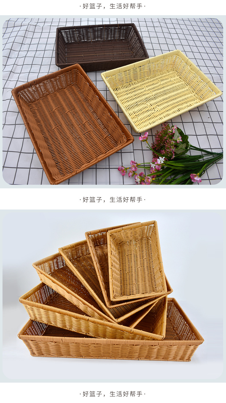 套六铁架面包篮 (8).jpg