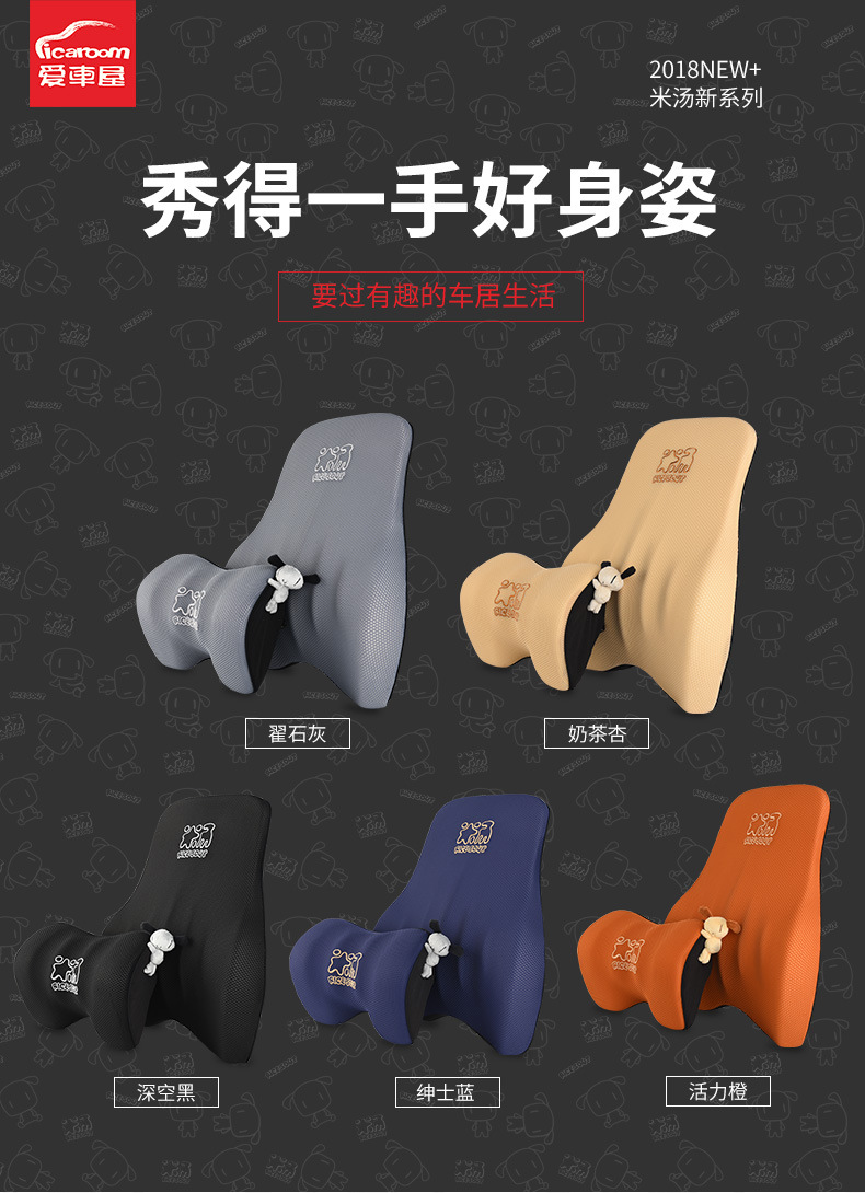 详情页-改字体_11.jpg