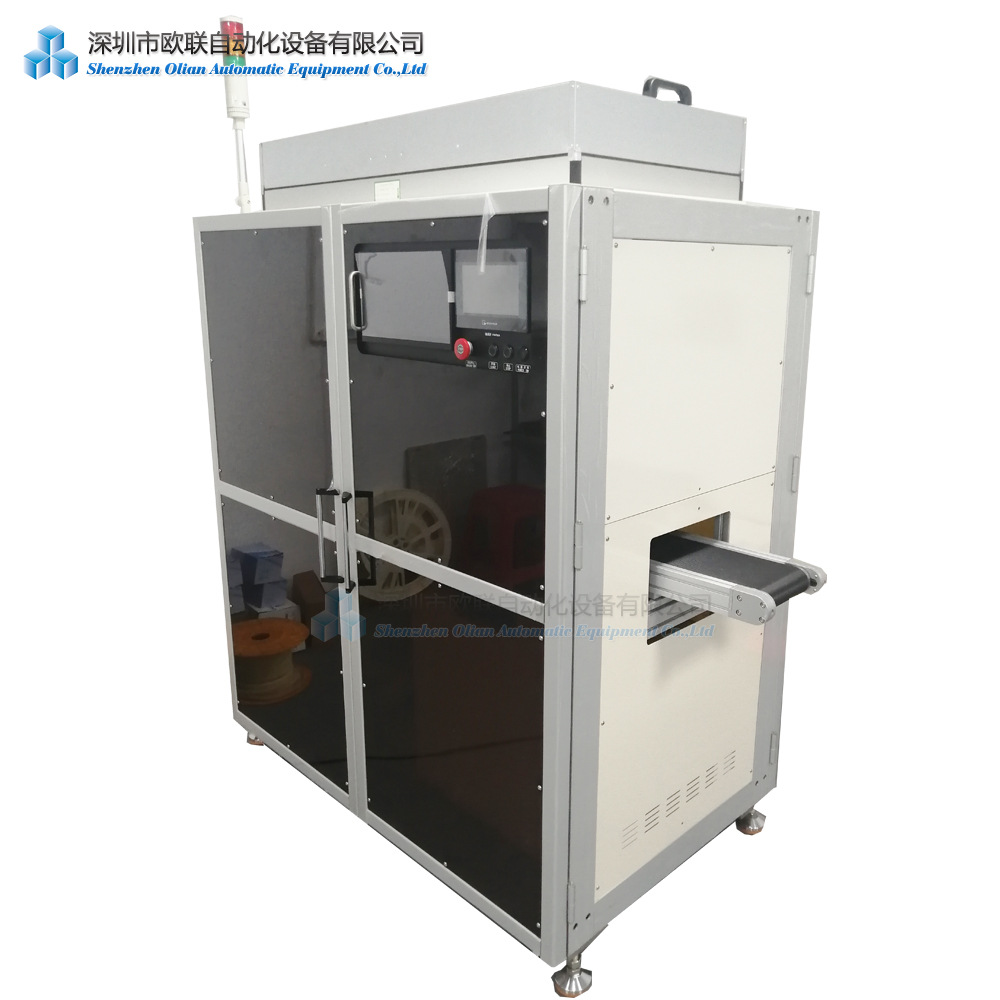 定制全自动COF裁切机 全自动COF冲切机 COF IC切片机 COF冲裁机