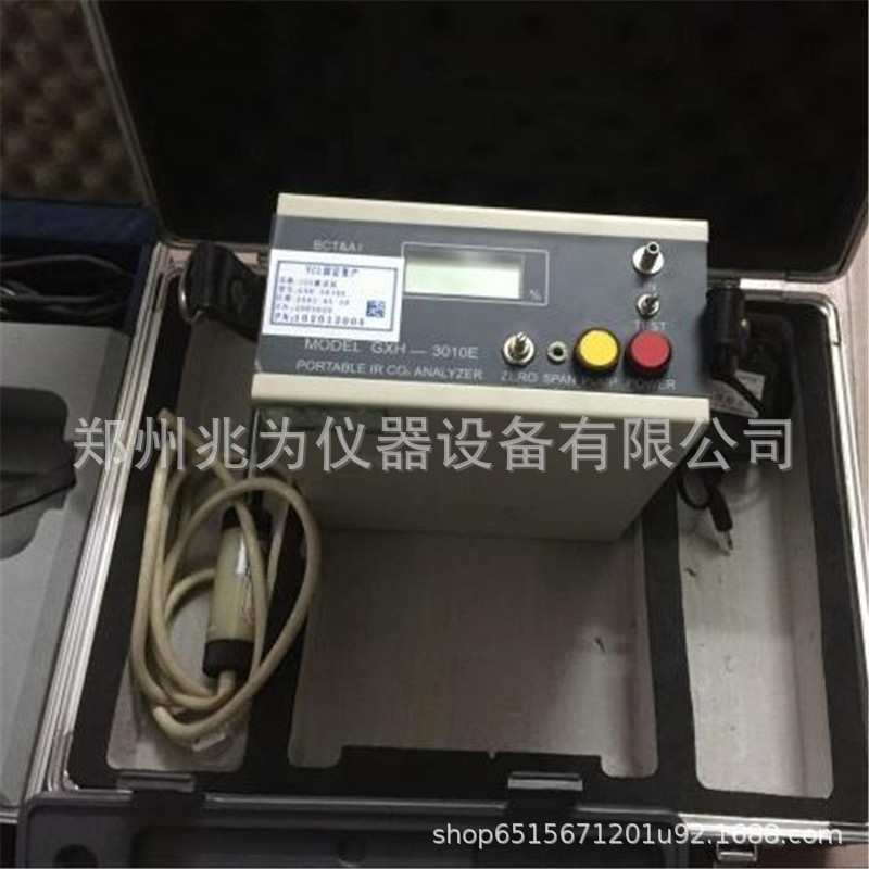 GXH-3010E红外线CO2分析仪非分散红外法二氧化碳检测仪高精度便携