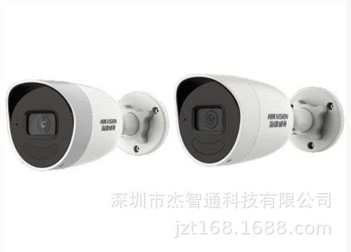 DS-IPC-K25H-I(/PoE) 海康威视500万PoE内置麦克风筒型网络摄像机