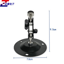 厂家直供 监控支架 302万向支架 摄像头支架红外枪机支架壁装支架