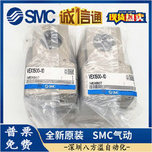 VEX1500-04/06/10BG�F؛ �|�����C����ȫ��ԭ�b늴��y