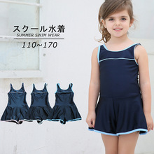 新款纯色出口外贸 韩版新式儿童女童泳衣批发工厂加工SL1910