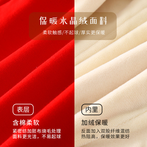 New Autumn/Winter Fleece Baby Bodysuit with Chinese Tang-style Gold Lock Outfit for New Year Celebration 100th Day Birthday