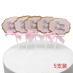 Factory Wholesale Birthday Cake with Pink Ribbon Decoration, Happy Birthday Message Plaque, 5 Pack