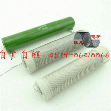 Ƿ늠t lt oմɾ@8 10 20ΩW 100150200w