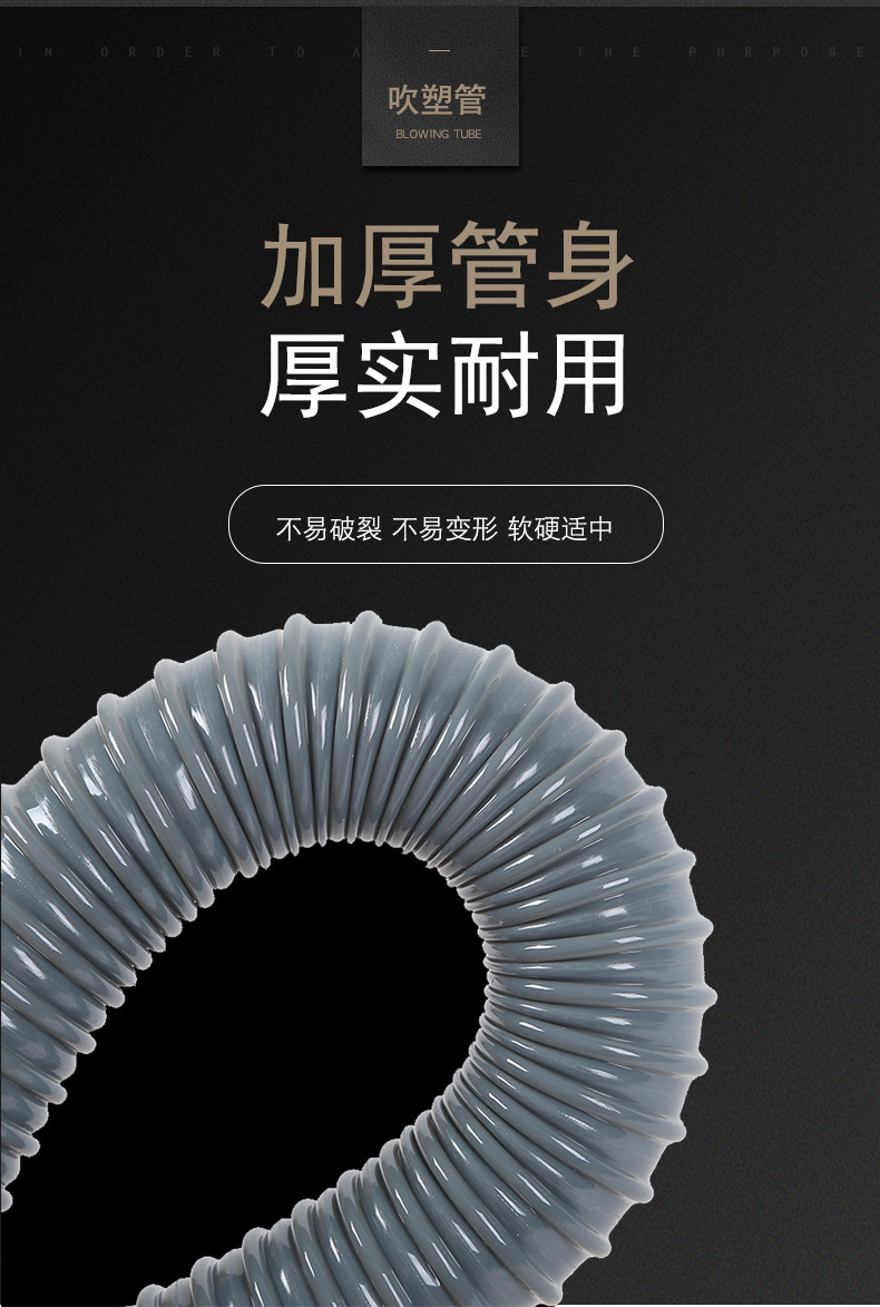 Washing machine drain pipe elbow, multi-functional interface, washing machine accessories, extended and thickened outlet pipe wholesale 1.5M detail image 6