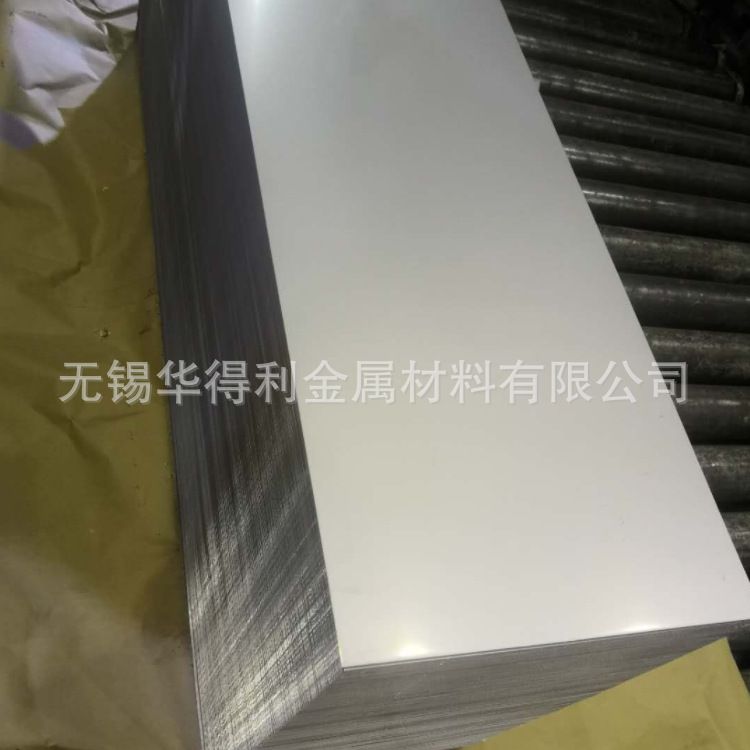供应3Cr13不锈钢板 420J2不锈钢板 1.2mm 1.5mm小板 刀具不锈钢