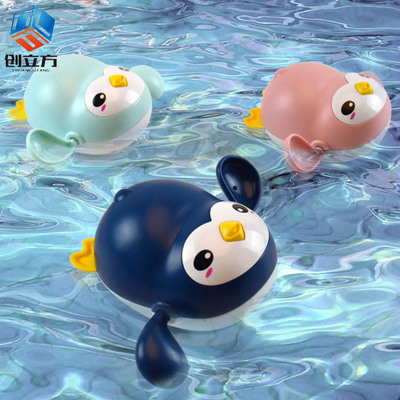 baby take a shower Toys children Clockwork Bathing Little Turtle penguin baby Bath Swimming girl