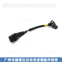 �m��춌��RMINI ���������R������CVT VT1�Ԅ�׃���䲨�������