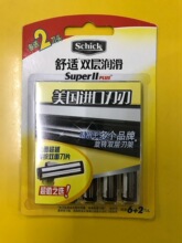 Schick/mք횵pӝ2D^pӵƬ8Ƭb