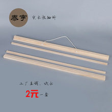 ��ľ���S Ӱ�Ǻ�����S�쮋�A  ��ľ���S ���S ���⌍ľ��U����