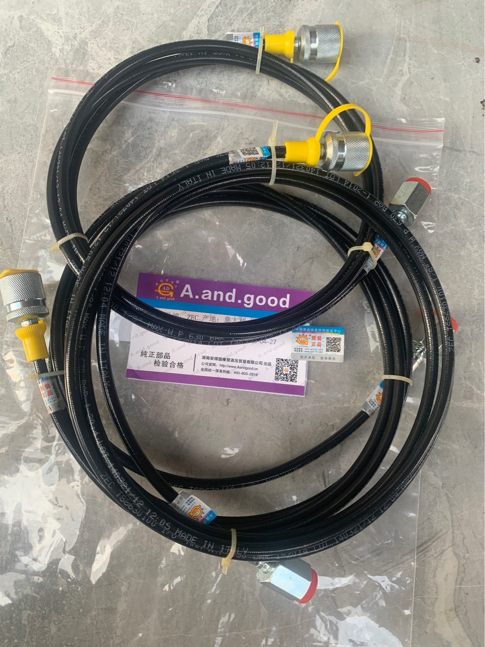 �����ZEC���ڲ�������1/8��1/10��1/12��DN2��DN3��630BAR��